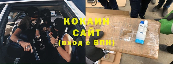 экстази Липки