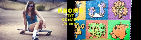 экстази Липки