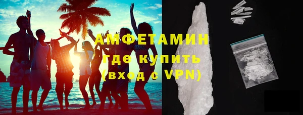 экстази Липки