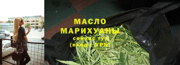 экстази Липки