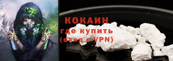 экстази Липки