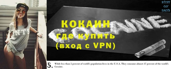 экстази Липки