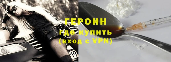 экстази Липки