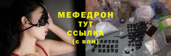 экстази Липки