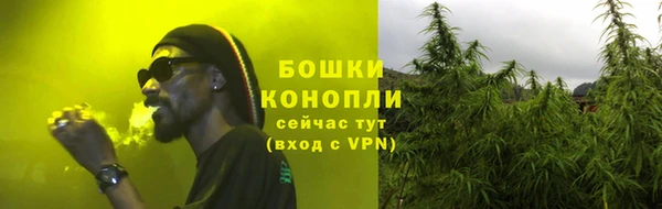 экстази Липки