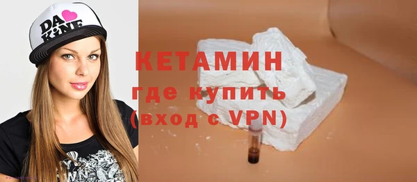 экстази Липки