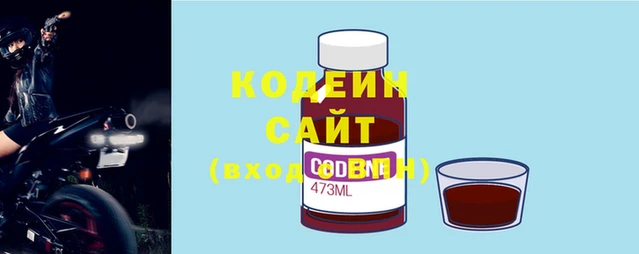 гидра Лихославль