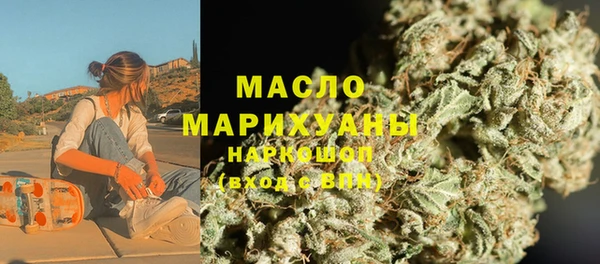 ALPHA-PVP Лиски