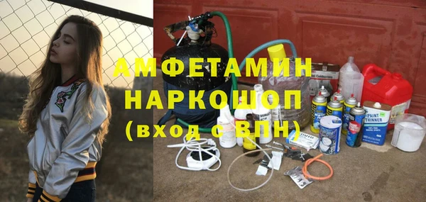 экстази Липки