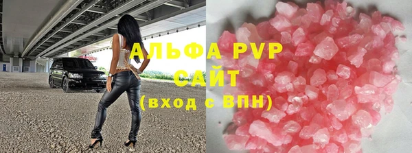 экстази Липки