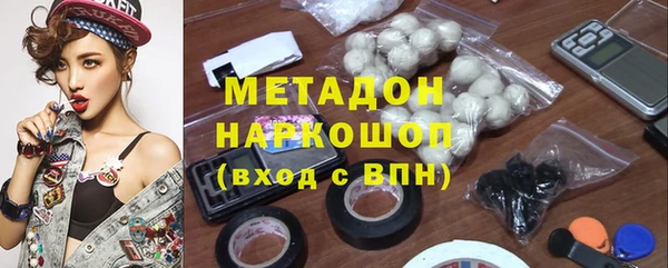 гидра Лихославль