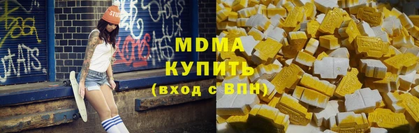 ALPHA-PVP Лиски