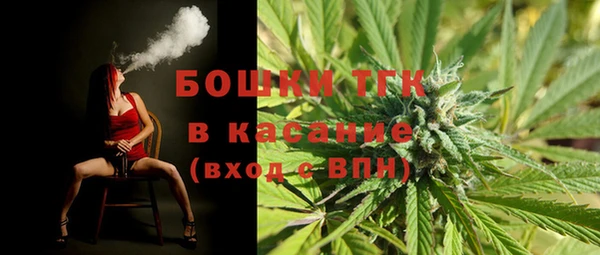 экстази Липки