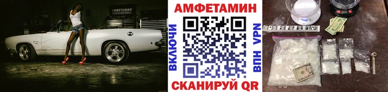 Метамфетамин Декстрометамфетамин 99.9%  Яхрома 